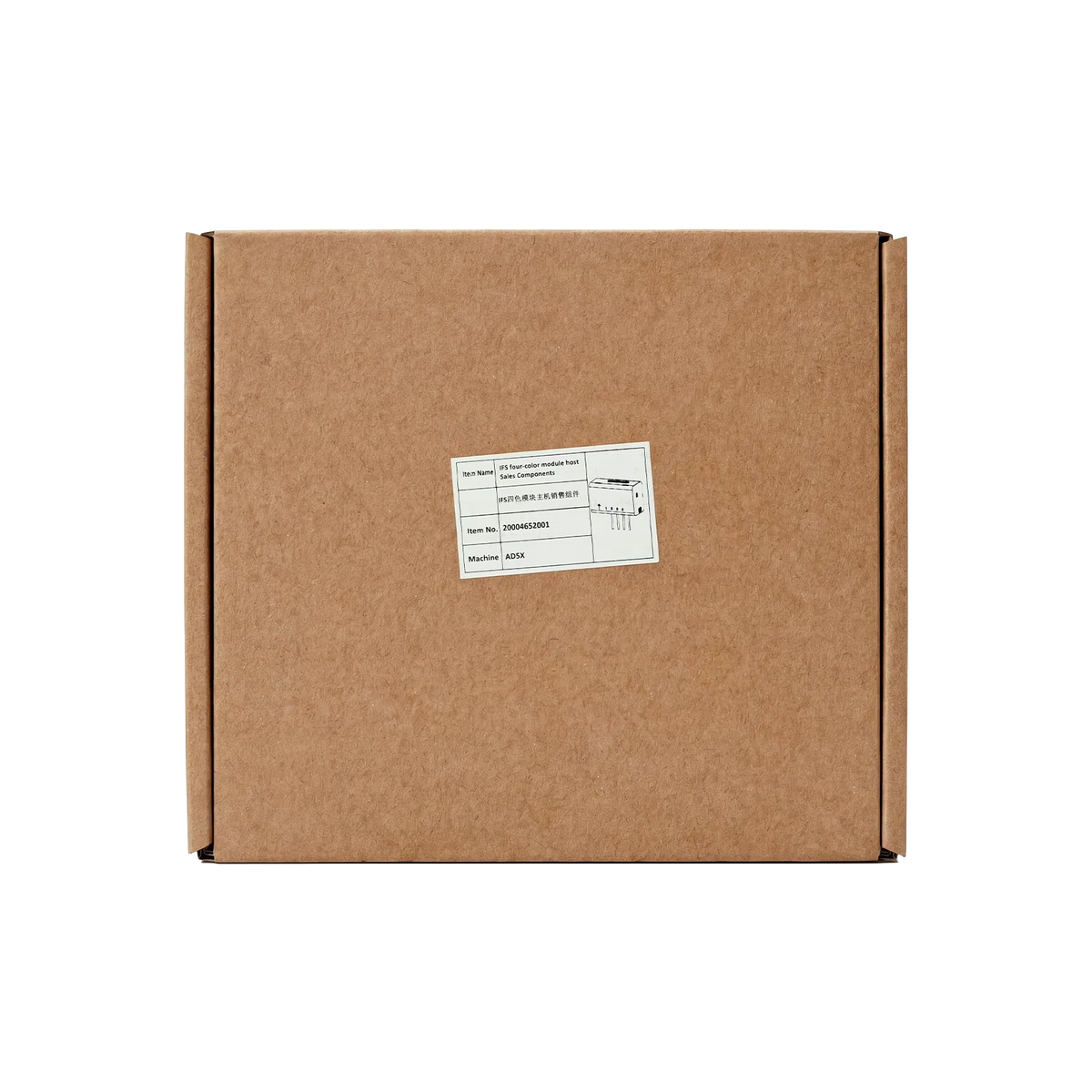 IFS System Parts for Flashforge AD5X