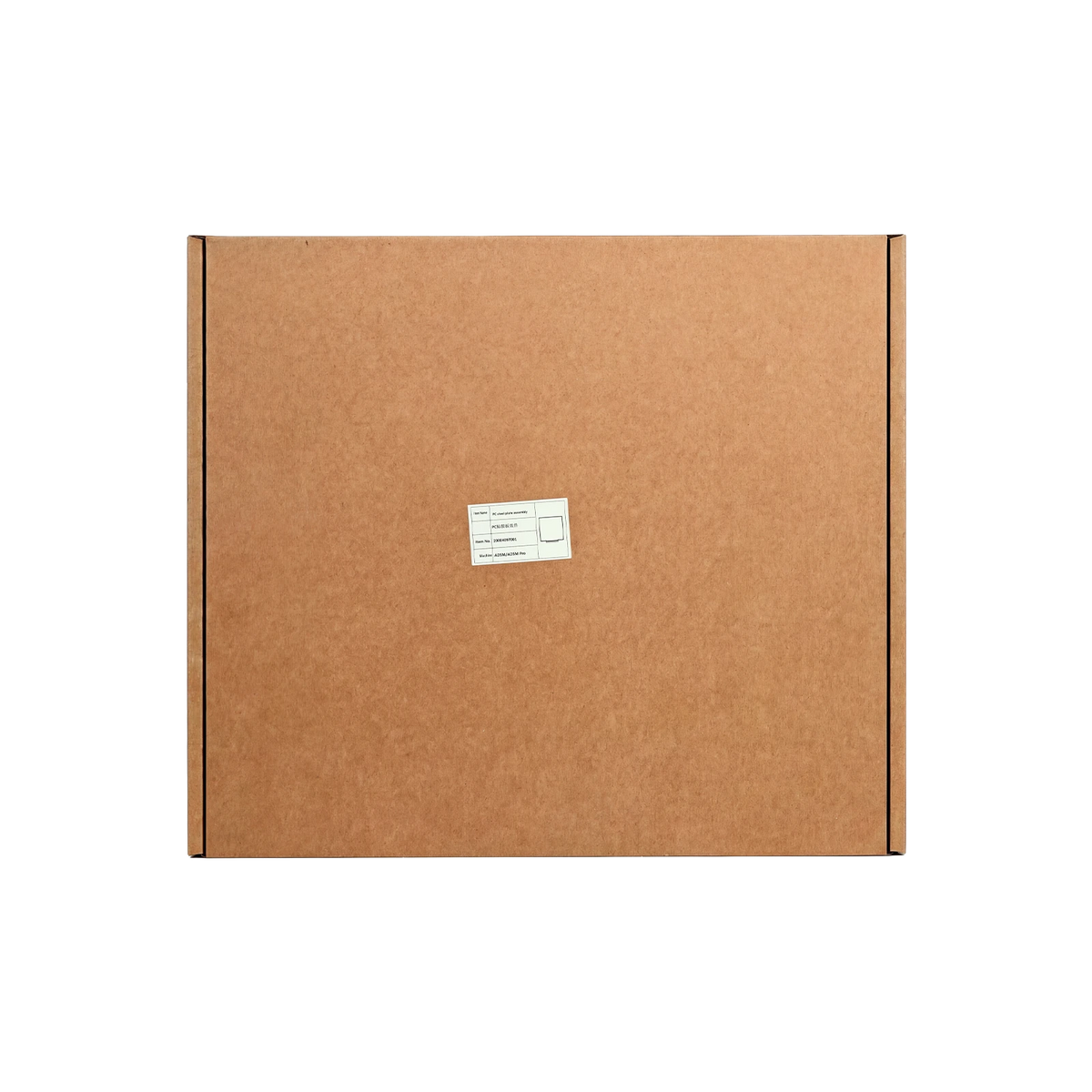 Plaque de construction PEI pour Flashforge AD5X