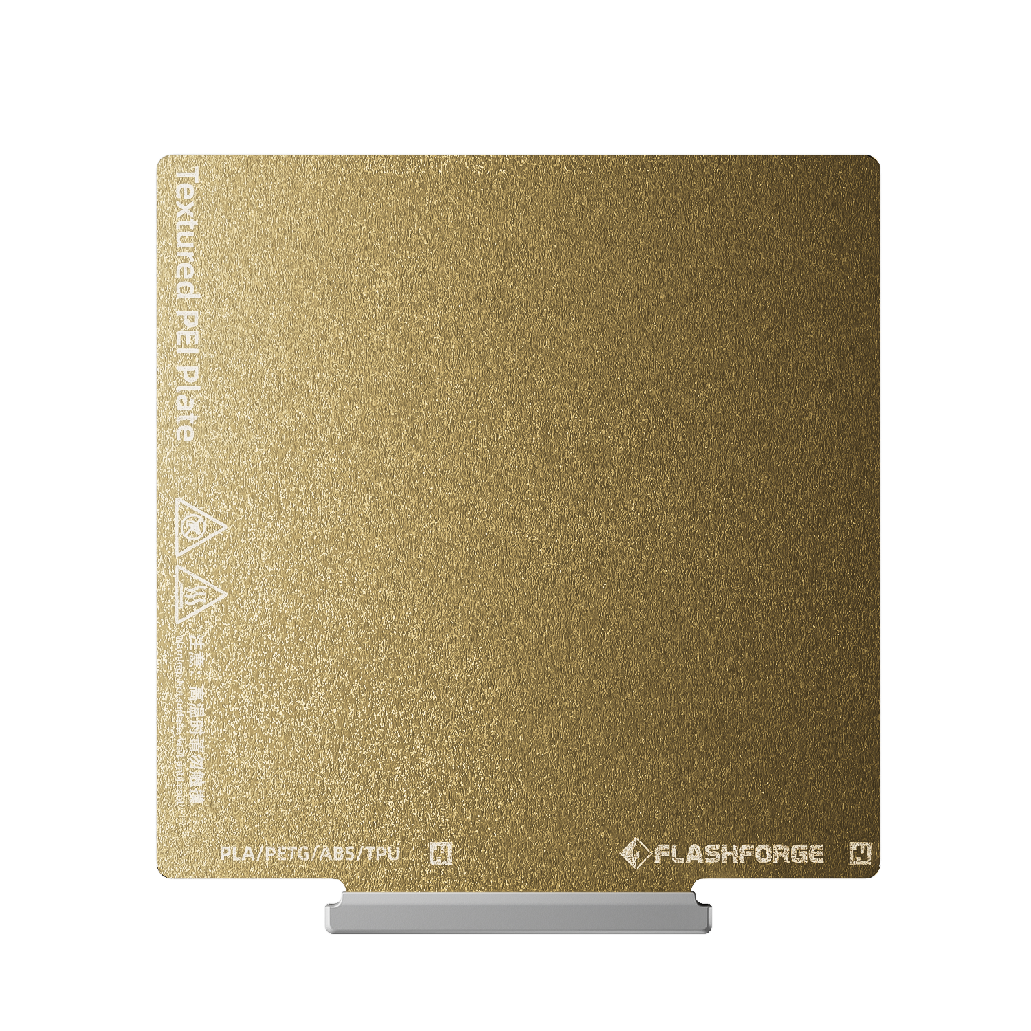 PEI Build Plate for Flashforge AD5X and AD5M Series