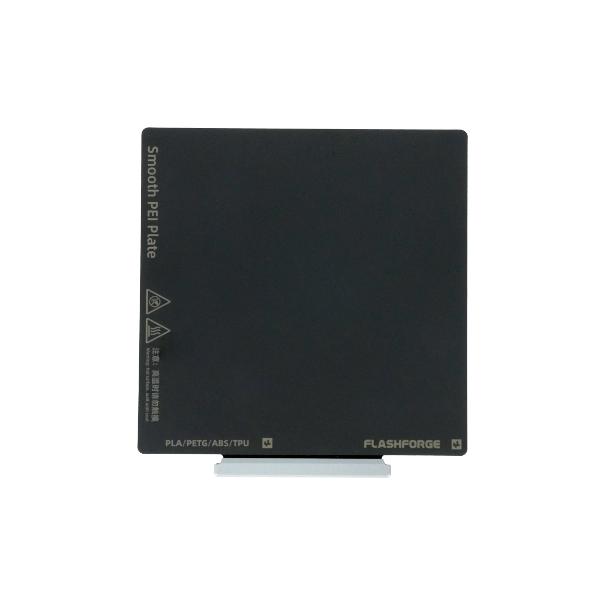 Plaque de construction PEI pour Flashforge AD5X