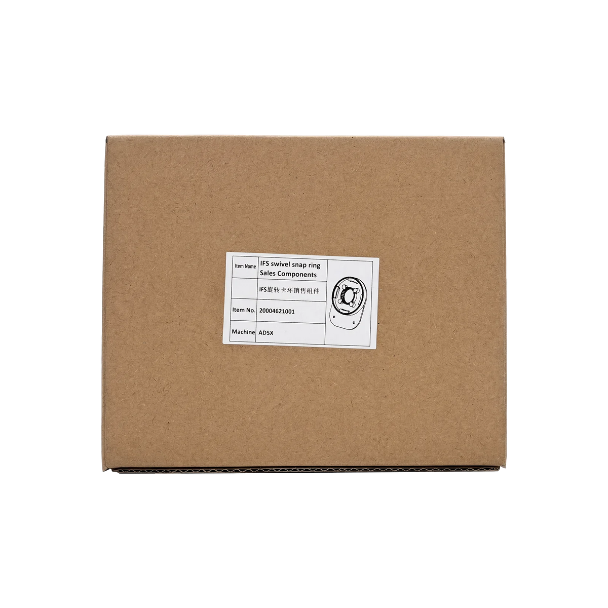 IFS System Parts for Flashforge AD5X