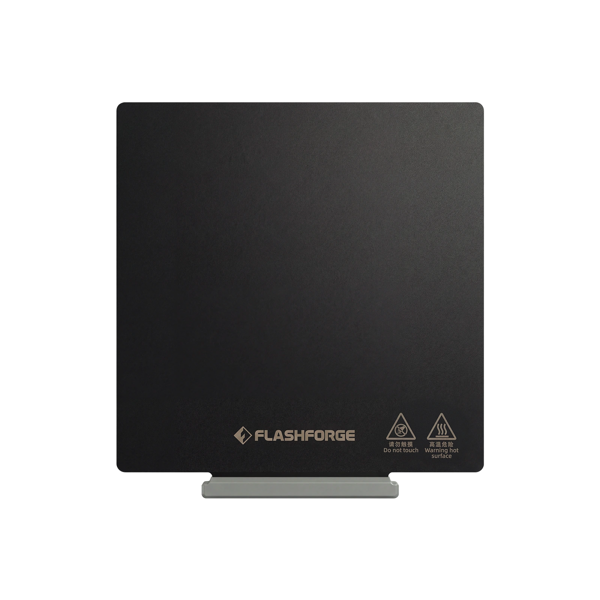 Plaque de construction PEI pour Flashforge AD5X