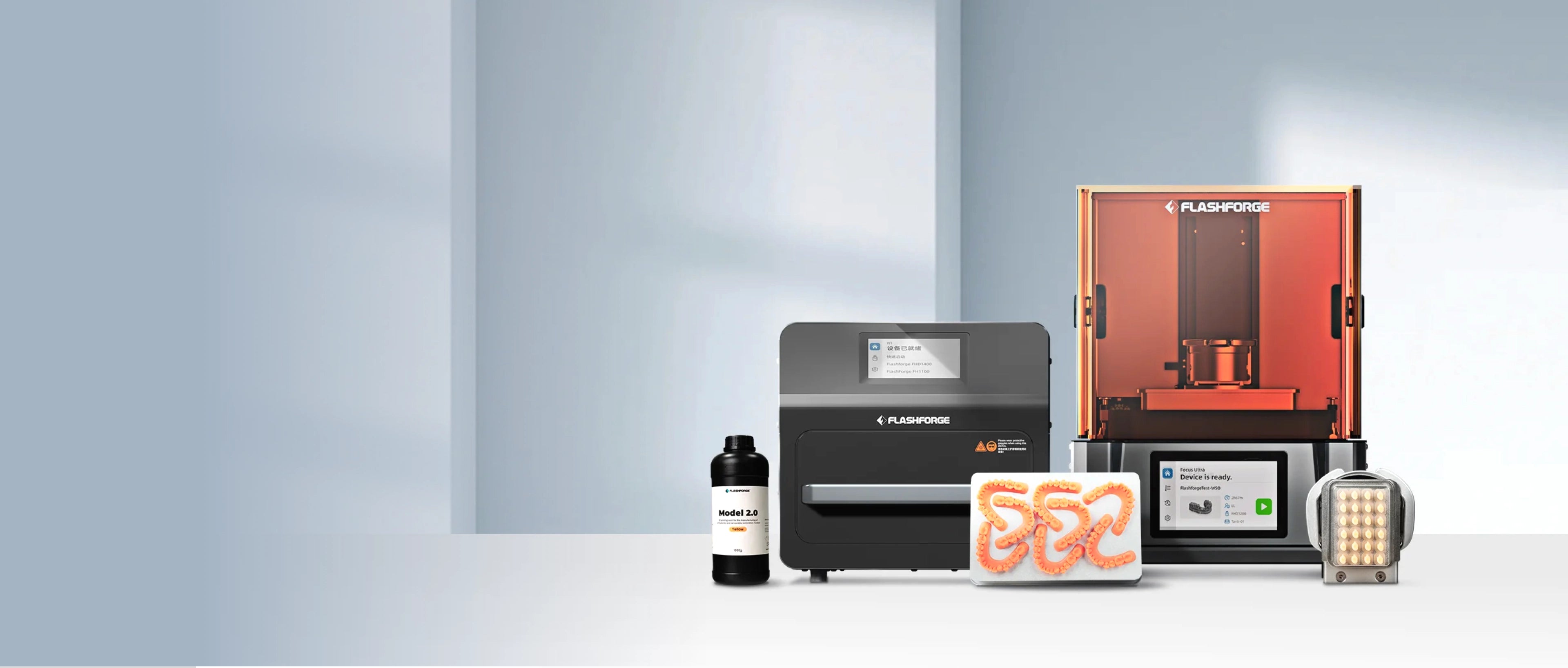 Flashforge 3D Printer 3D dental  solution