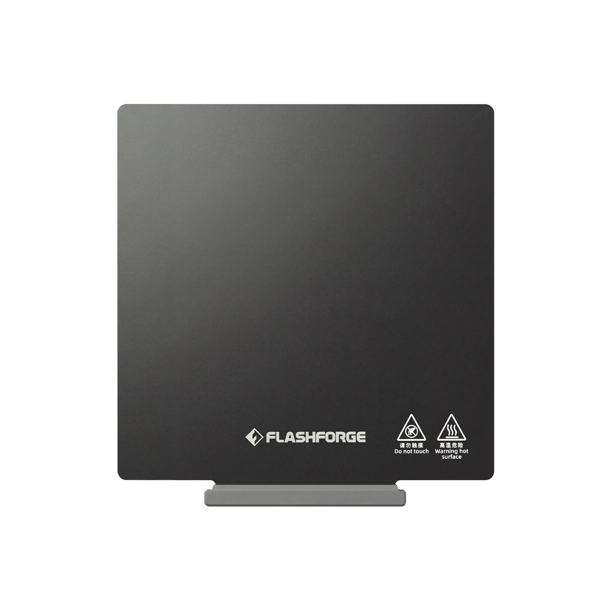 Plaque de construction PEI pour Flashforge AD5X
