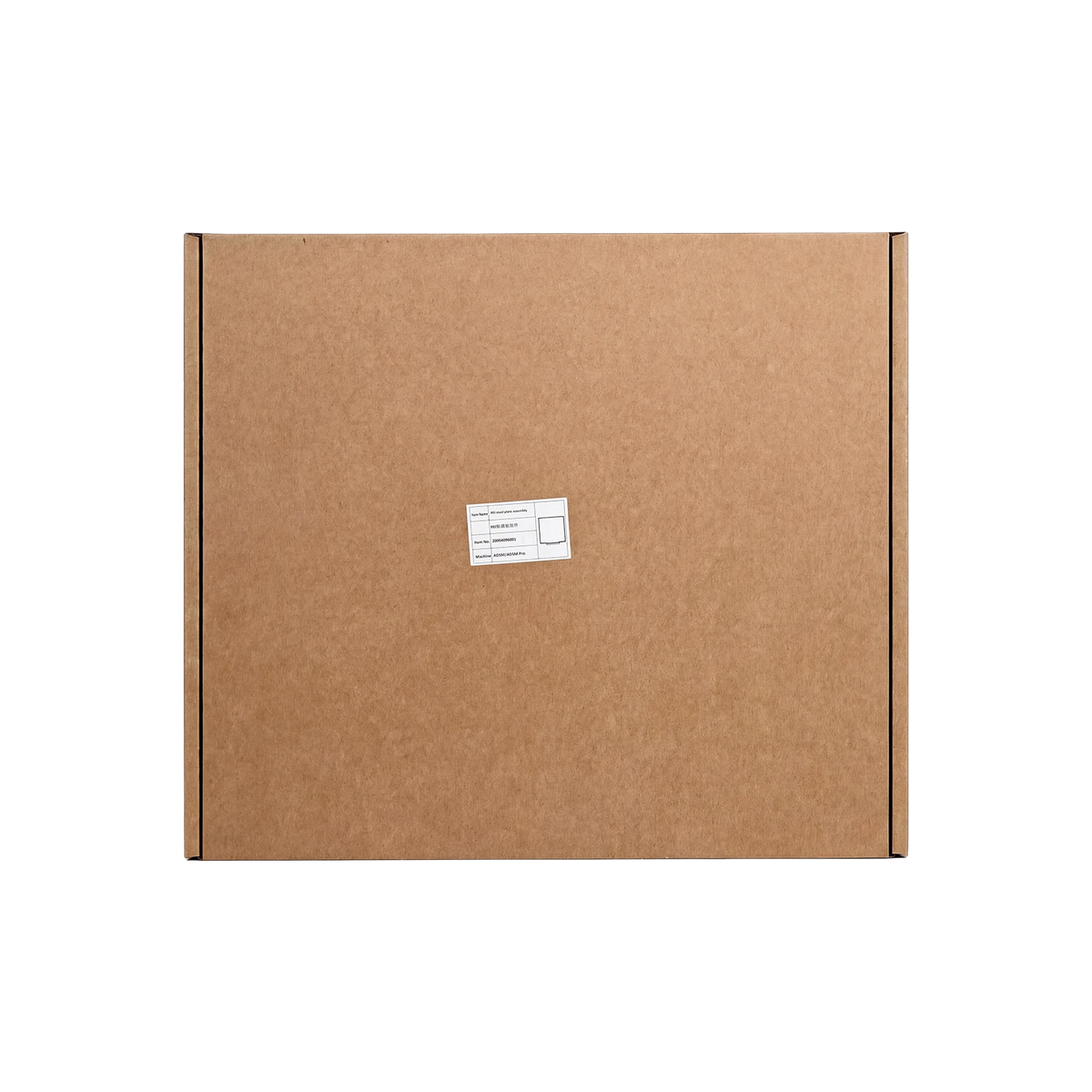 Plaque de construction PEI pour Flashforge AD5X