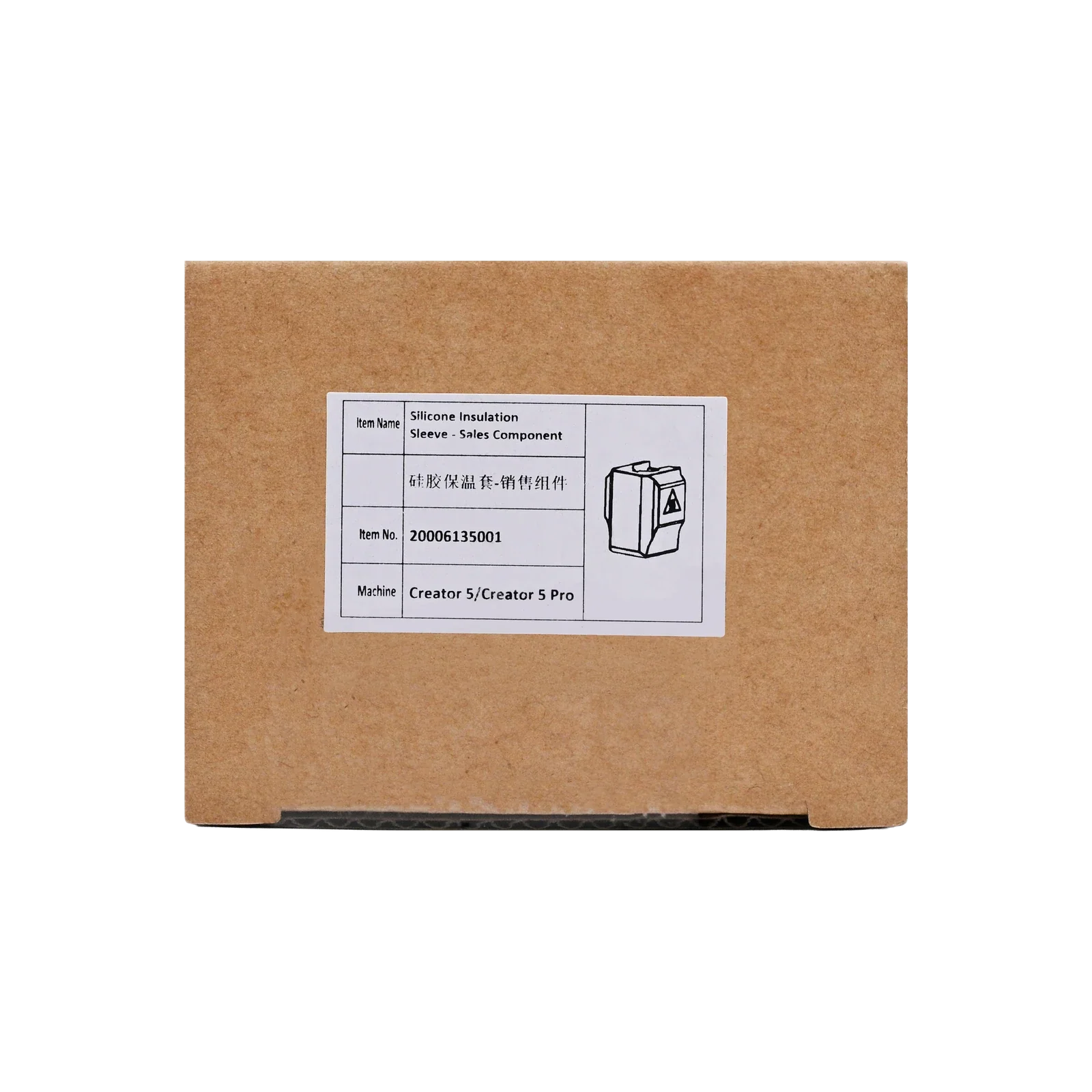 Silicone Sock for Creator 5 Series